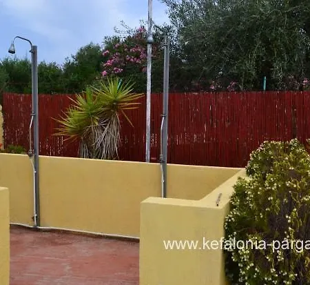 Ionian Apartment