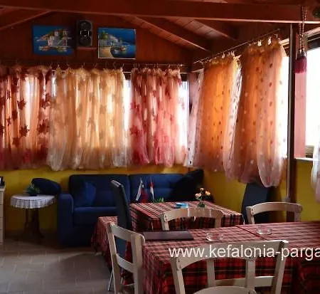 Apartment Ionian