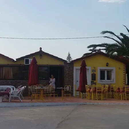 Ionian Apartament *