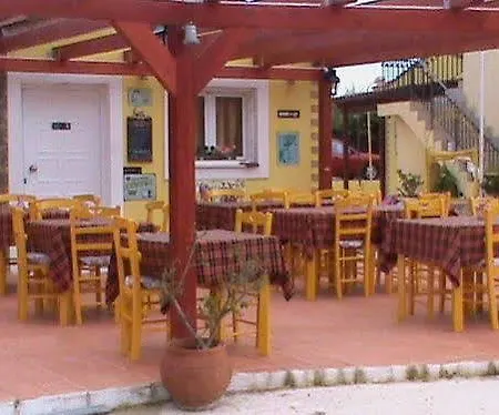 Apartament Ionian *